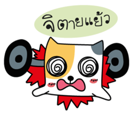 Neko Three color sticker #7674650