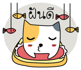 Neko Three color sticker #7674651