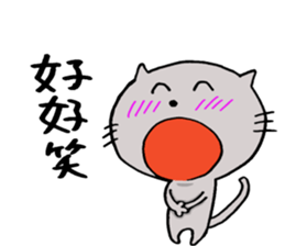 Smile neko sticker #7674667