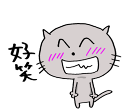 Smile neko sticker #7674668