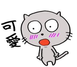 Smile neko sticker #7674677