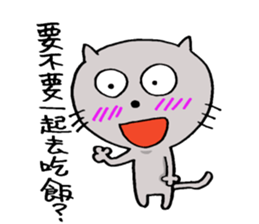 Smile neko sticker #7674681
