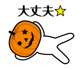 Pumpkin Head sticker #7674697