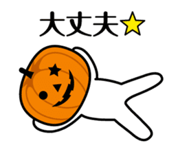 Pumpkin Head sticker #7674697