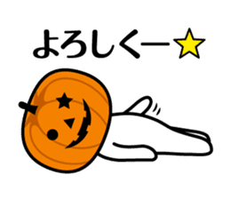 Pumpkin Head sticker #7674698