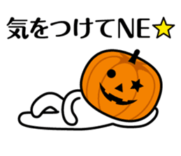 Pumpkin Head sticker #7674699