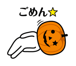 Pumpkin Head sticker #7674706