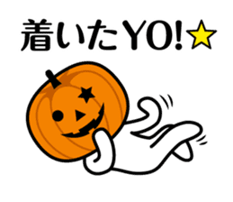 Pumpkin Head sticker #7674710