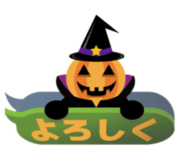 Halloween Emotions sticker #7674773