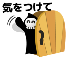 Halloween Emotions sticker #7674775