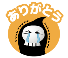 Halloween Emotions sticker #7674781