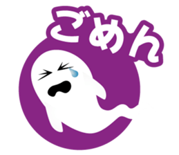 Halloween Emotions sticker #7674782
