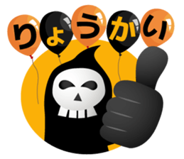 Halloween Emotions sticker #7674783