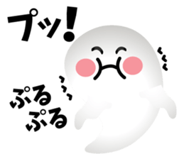 Halloween Emotions sticker #7674785