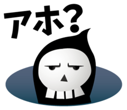 Halloween Emotions sticker #7674786