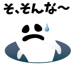 Halloween Emotions sticker #7674787