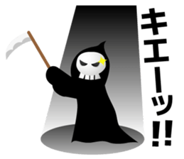 Halloween Emotions sticker #7674788