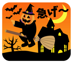 Halloween Emotions sticker #7674794