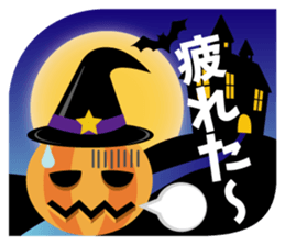 Halloween Emotions sticker #7674796