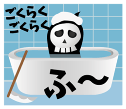 Halloween Emotions sticker #7674797