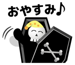 Halloween Emotions sticker #7674798