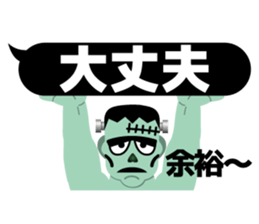 Halloween Emotions sticker #7674800