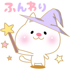 Soft pastel cat there were.