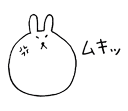 Heartful spinoff - In a forest sticker #7674960