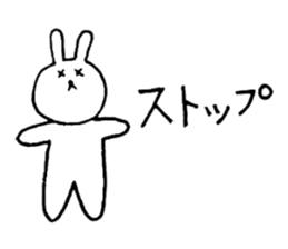 Heartful spinoff - In a forest sticker #7674963