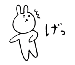 Heartful spinoff - In a forest sticker #7674964