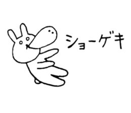 Heartful spinoff - In a forest sticker #7674965