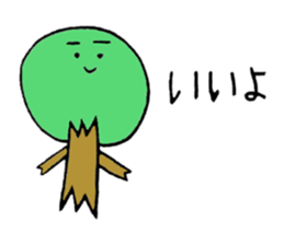 Heartful spinoff - In a forest sticker #7674967