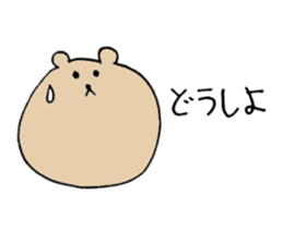 Heartful spinoff - In a forest sticker #7674976