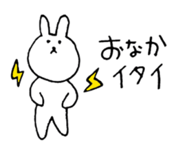 Heartful spinoff - In a forest sticker #7674978