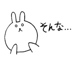 Heartful spinoff - In a forest sticker #7674979