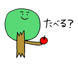 Heartful spinoff - In a forest sticker #7674980