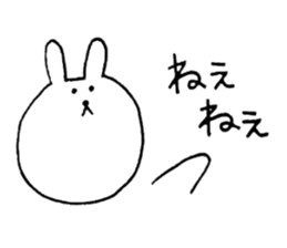 Heartful spinoff - In a forest sticker #7674983