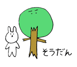 Heartful spinoff - In a forest sticker #7674985