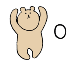 Heartful spinoff - In a forest sticker #7674986