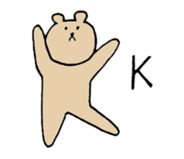 Heartful spinoff - In a forest sticker #7674987