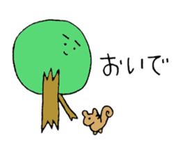 Heartful spinoff - In a forest sticker #7674988