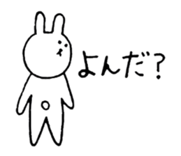 Heartful spinoff - In a forest sticker #7674989