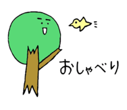 Heartful spinoff - In a forest sticker #7674990