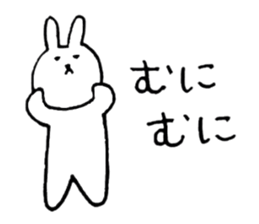 Heartful spinoff - In a forest sticker #7674992