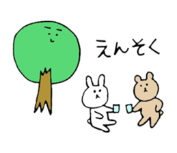 Heartful spinoff - In a forest sticker #7674994