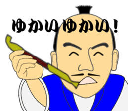 The samurai warrior 1 sticker #7675036