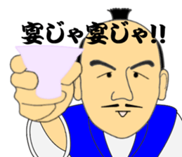 The samurai warrior 1 sticker #7675037