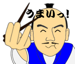 The samurai warrior 1 sticker #7675038