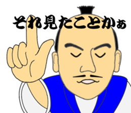 The samurai warrior 1 sticker #7675042