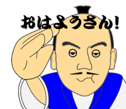 The samurai warrior 1 sticker #7675043